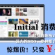 澳门6合开彩开奖直播结果查询官网网址是多少