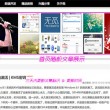 word文档行距调不了怎么办